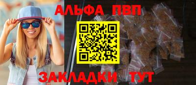 твердый Усть-Илимск