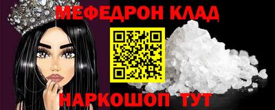 марки lsd Уссурийск