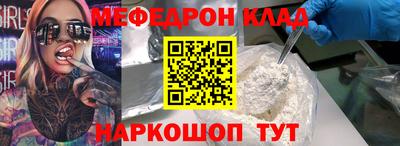 твердый Усть-Илимск