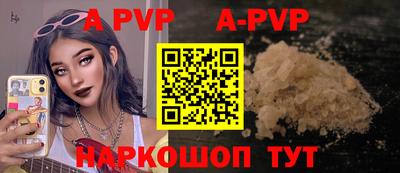 твердый Усть-Илимск