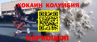 герыч Усть-Джегута