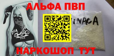 марки lsd Уссурийск