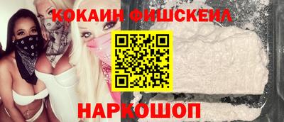 твердый Усть-Илимск