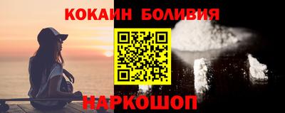 твердый Усть-Илимск