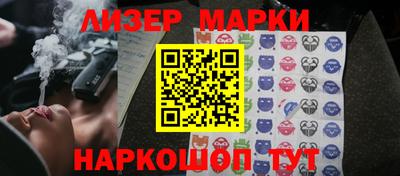 герыч Усть-Джегута