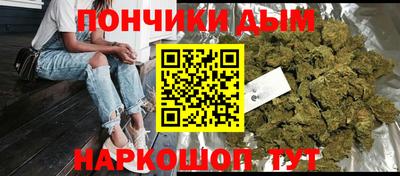 герыч Усть-Джегута