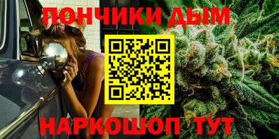 герыч Усть-Джегута