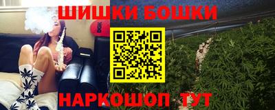 герыч Усть-Джегута