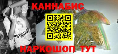 твердый Усть-Илимск