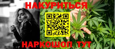 твердый Усть-Илимск