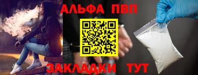 твердый Усть-Илимск