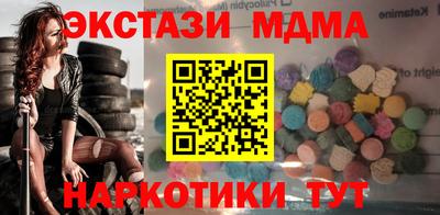 марки lsd Уссурийск