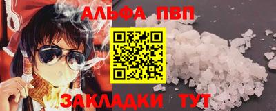 марки lsd Уссурийск