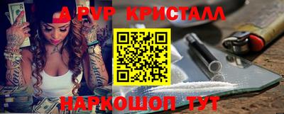 твердый Усть-Илимск