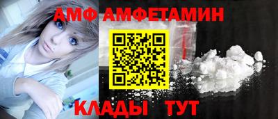 твердый Усть-Илимск
