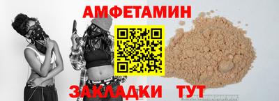 твердый Усть-Илимск