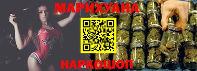 марки lsd Уссурийск