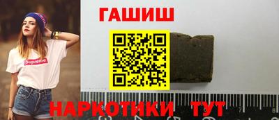 твердый Усть-Илимск