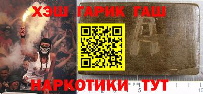 твердый Усть-Илимск