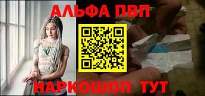герыч Усть-Джегута