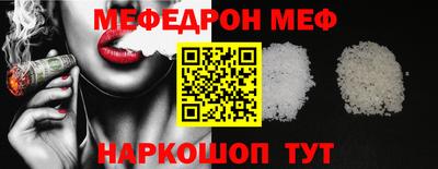 марки lsd Уссурийск
