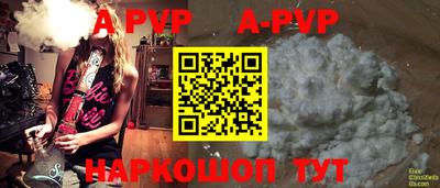 герыч Усть-Джегута