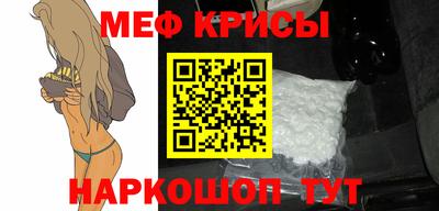 марки lsd Уссурийск