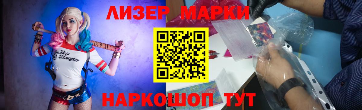 blacksprut tor  Вход с VPN  Кудрово  LSD-25 экстази ecstasy  ЛСД экстази ecstasy 